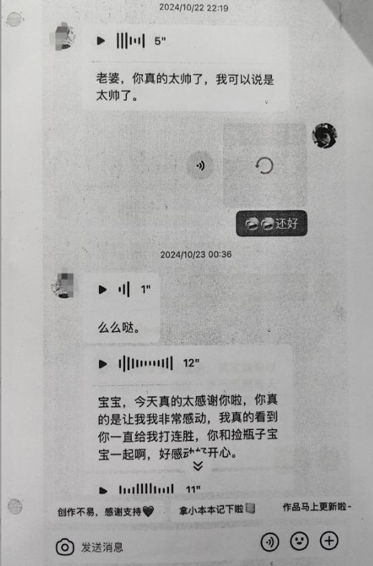 刷抖音双击技巧揭秘：如何提升浏览网站互动率？