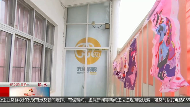 如何快速涨粉丝？揭秘高效增粉技巧