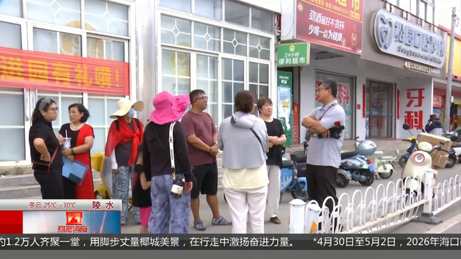 如何快速涨粉丝？揭秘高效增粉技巧