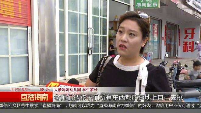 如何快速涨粉丝？揭秘高效增粉技巧