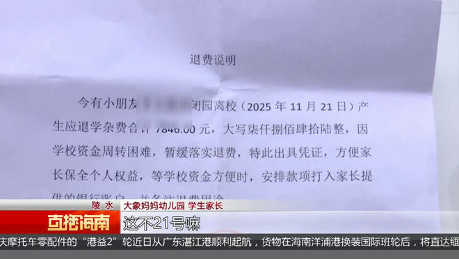 如何快速涨粉丝？揭秘高效增粉技巧