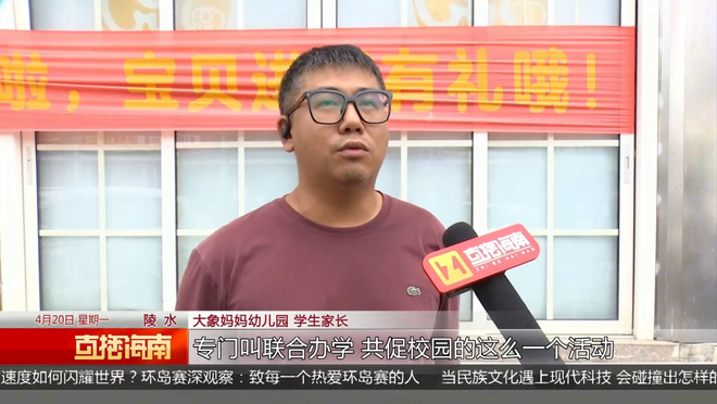 如何快速涨粉丝？揭秘高效增粉技巧