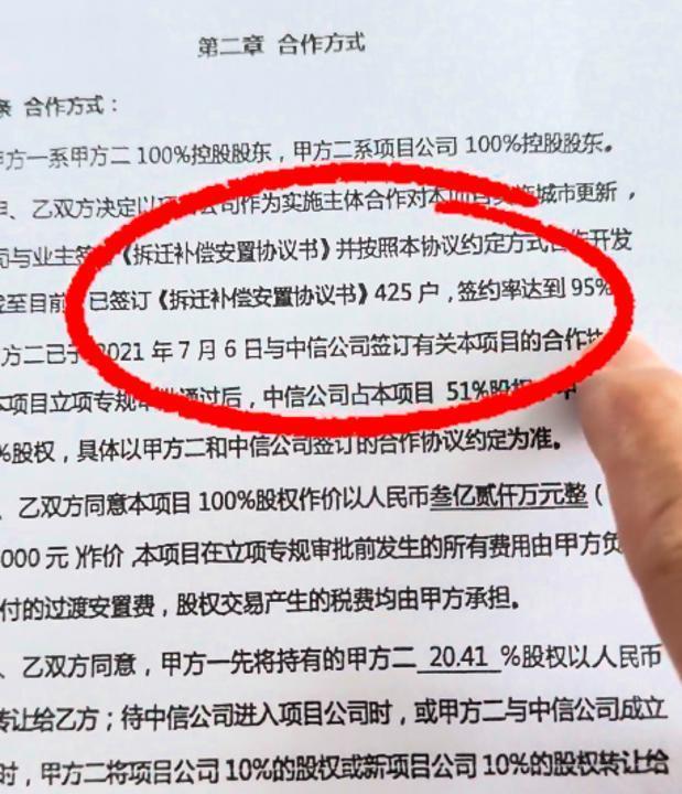 抖音业务自助下单，便宜平台真的靠谱吗？
