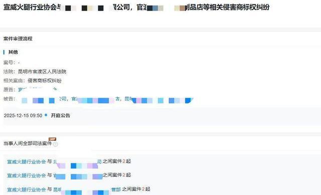 蚂蚁自助抖音下单，轻松购物新体验？揭秘！