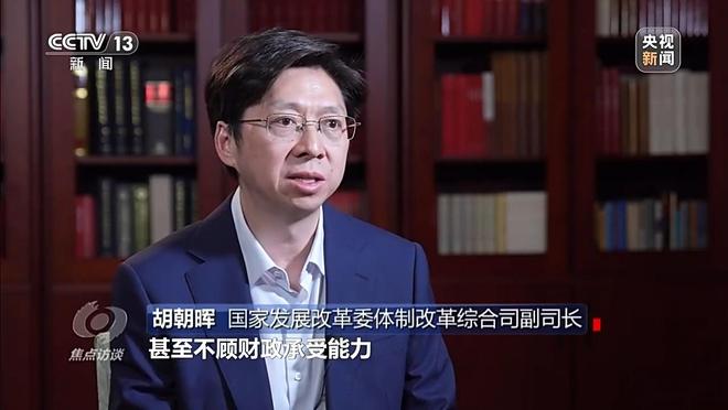 PDD助力：揭秘电商巨头的新策略，你准备好了吗？