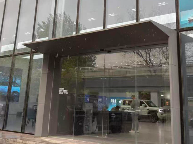 抖音自助下单平台：众人都在用的秘密武器？揭秘！