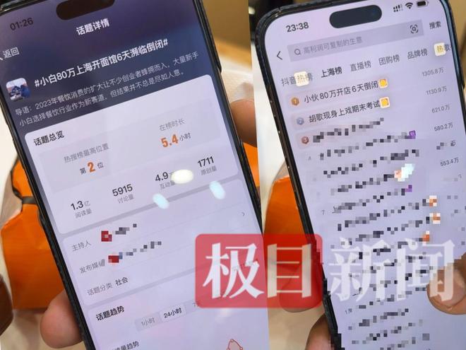 小熊抖音业务免费自助下单平台，如何轻松开启你的电商之旅？