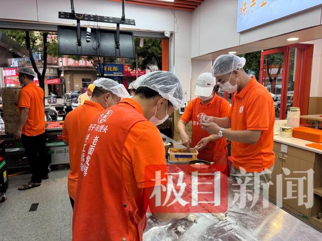 小熊抖音业务免费自助下单平台，如何轻松开启你的电商之旅？