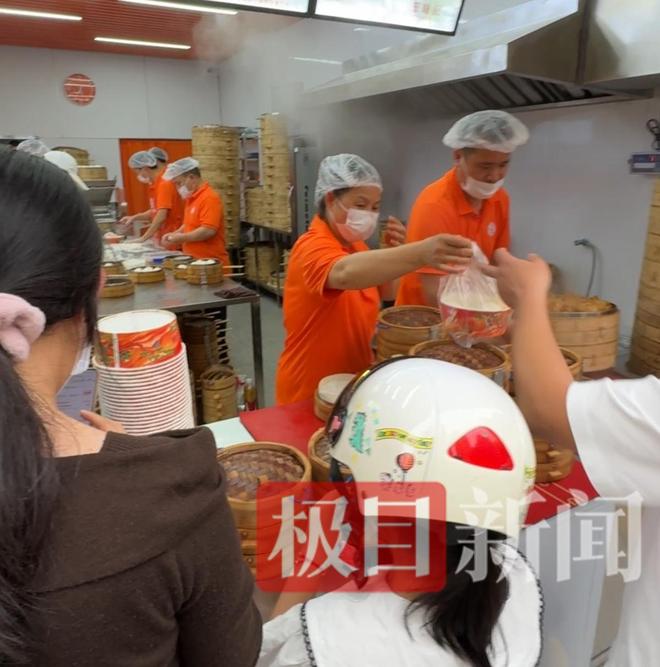 小熊抖音业务免费自助下单平台，如何轻松开启你的电商之旅？