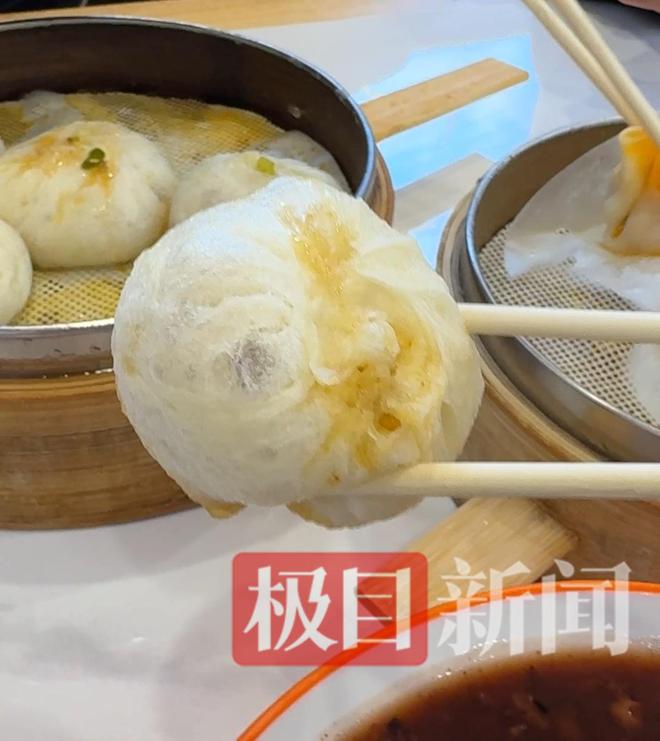 小熊抖音业务免费自助下单平台，如何轻松开启你的电商之旅？