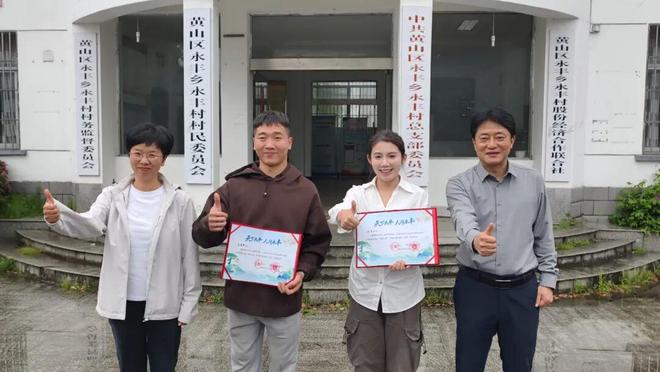 抖音双击点赞网站如何助力微信平台吸粉？