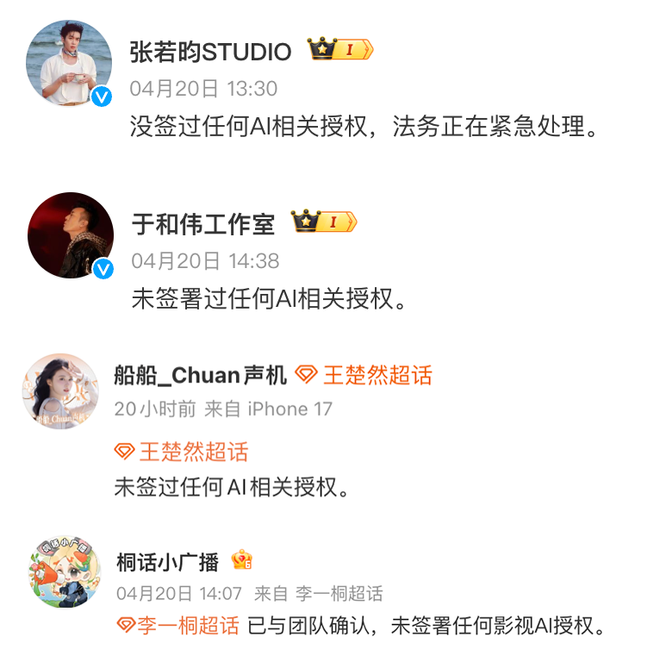 抖音在线业务自助下单平台，如何轻松开启您的便捷购物之旅？