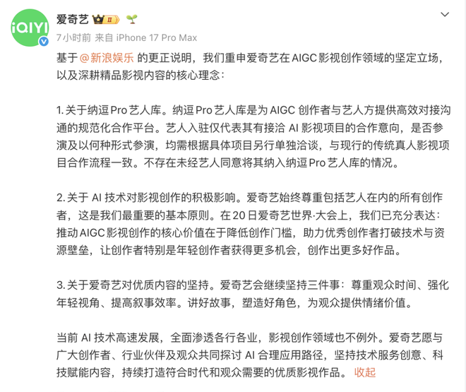 抖音在线业务自助下单平台，如何轻松开启您的便捷购物之旅？