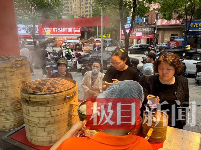 小熊抖音业务免费自助下单平台，如何轻松开启你的电商之旅？