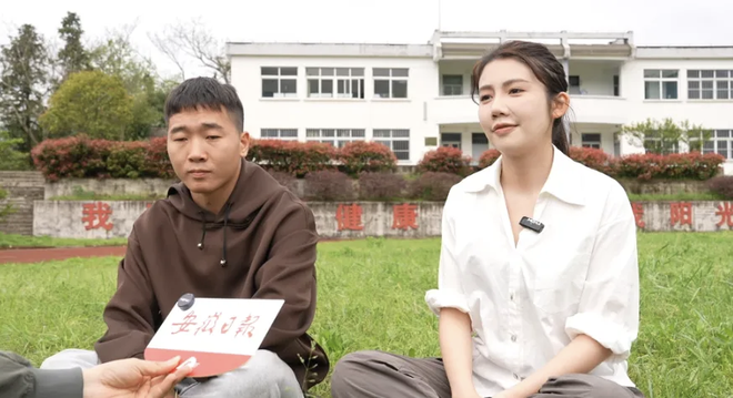 抖音双击点赞网站如何助力微信平台吸粉？