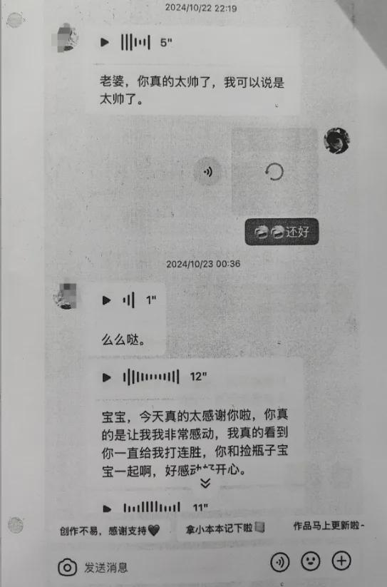 虎牙抖音上热度飙升，自助下单如何轻松跟上潮流？