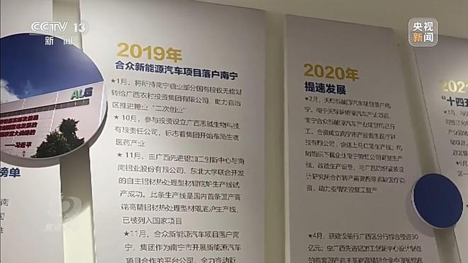 PDD助力：揭秘电商巨头的新策略，你准备好了吗？