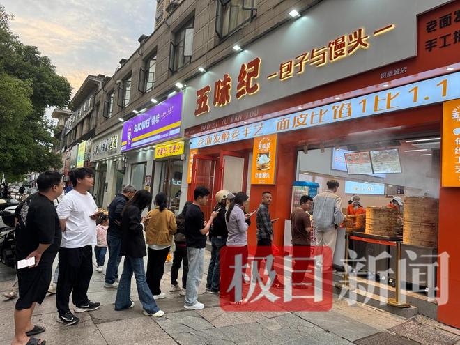 小熊抖音业务免费自助下单平台，如何轻松开启你的电商之旅？