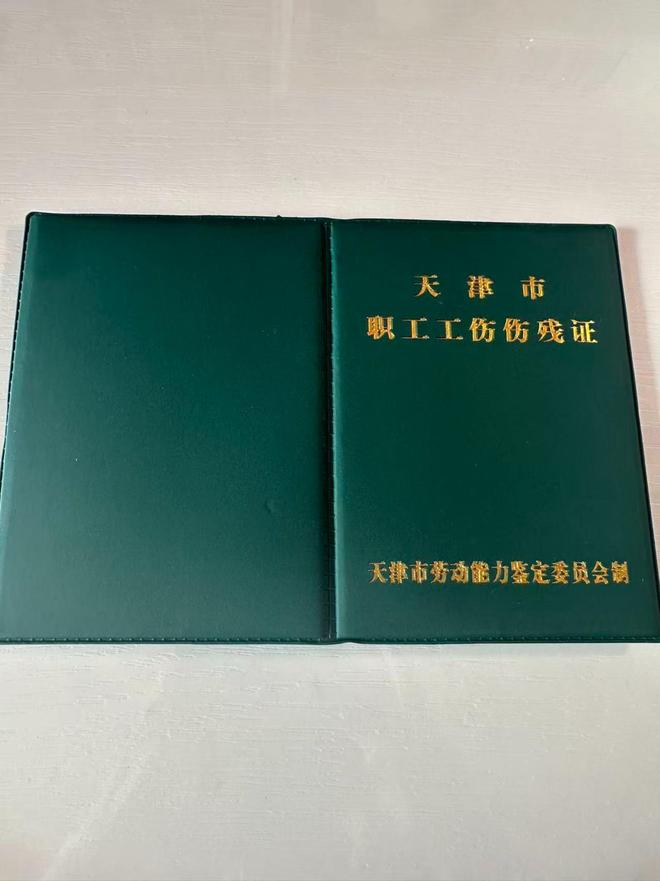 抖音极速版涨粉秘籍：如何快速吸引粉丝？