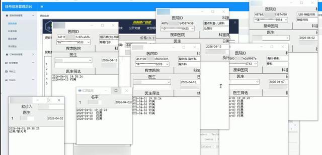 dy业务24小时免费下单平台，如何轻松提升订单量？