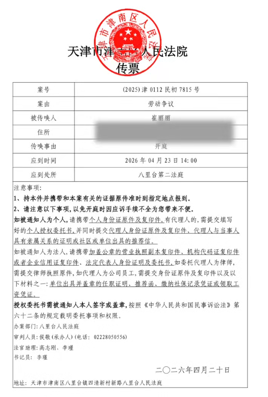 抖音极速版涨粉秘籍：如何快速吸引粉丝？