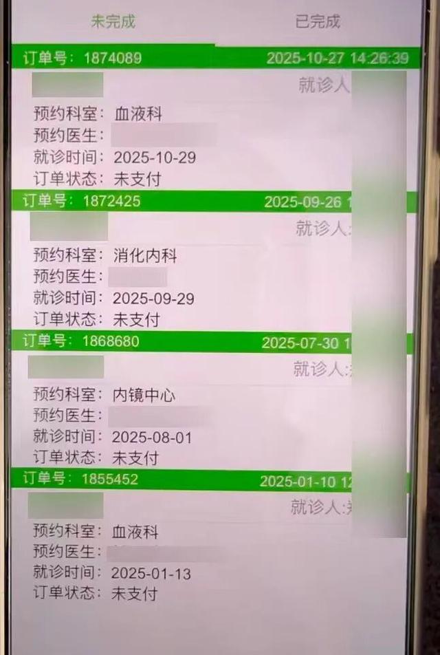 dy业务24小时免费下单平台，如何轻松提升订单量？