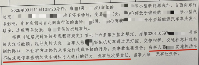 抖音24小时自助服务平台，最低价秘诀揭秘？