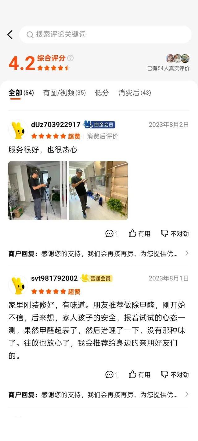 dy业务代涨在线平台，如何轻松实现收益翻倍？