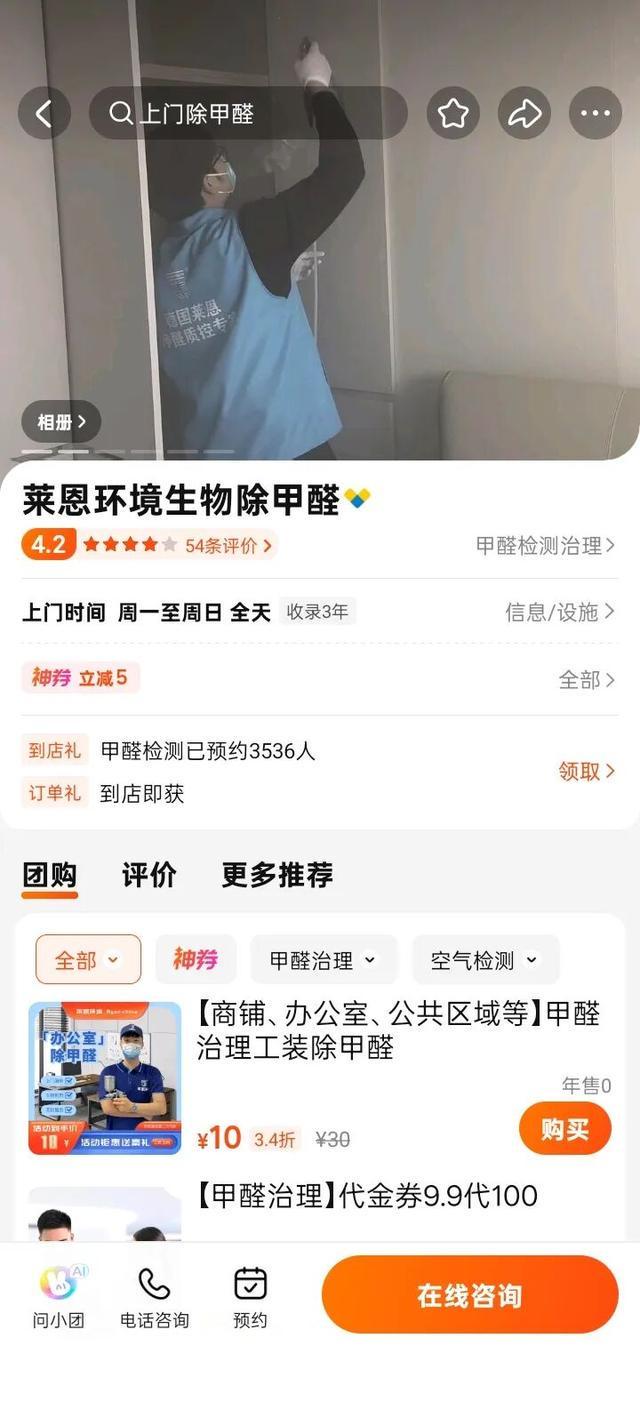 dy业务代涨在线平台，如何轻松实现收益翻倍？