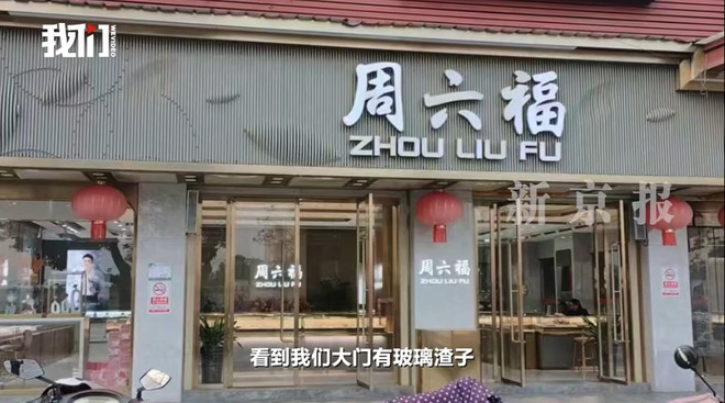 刷抖音双击网址下单，揭秘自助平台的秘密？