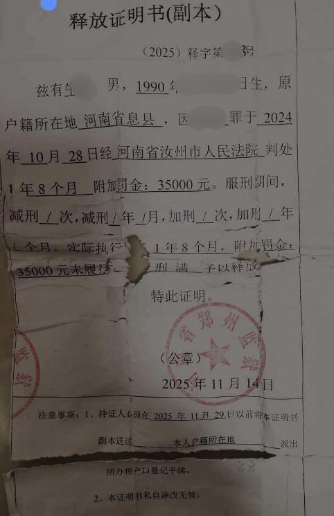 dy业务代涨在线平台，如何轻松实现收益翻倍？