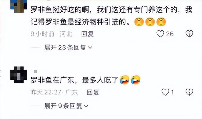 24小时自助下单平台，超低价购物体验，你还在等什么？