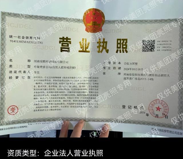 dy业务代涨在线平台，如何轻松实现收益翻倍？