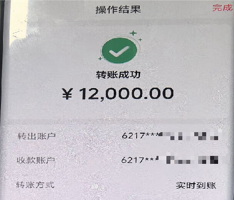 24小时秒单代涨，揭秘电商爆单秘诀？