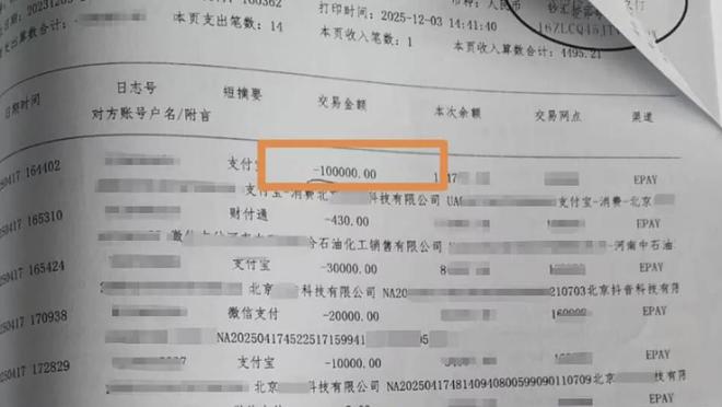 虎牙抖音上热度飙升，自助下单如何轻松跟上潮流？