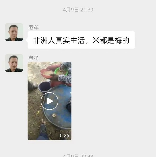 dy业务自助下单平台，在线下载体验如何？