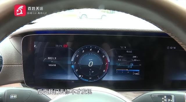 抖音24小时自助平台秒到账，真的靠谱吗？