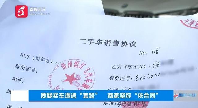 抖音24小时自助平台秒到账，真的靠谱吗？