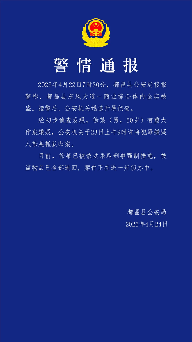刷抖音双击网址下单，揭秘自助平台的秘密？