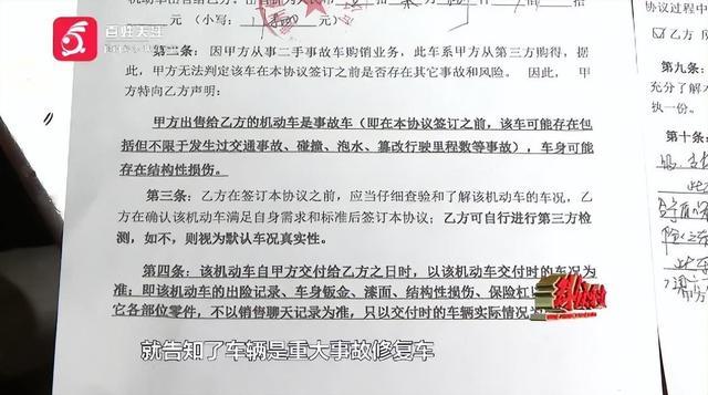 抖音24小时自助平台秒到账，真的靠谱吗？