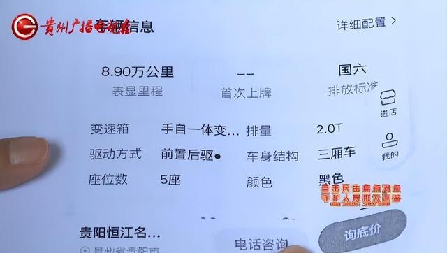 抖音24小时自助平台秒到账，真的靠谱吗？