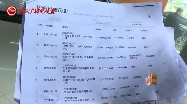 抖音24小时自助平台秒到账，真的靠谱吗？