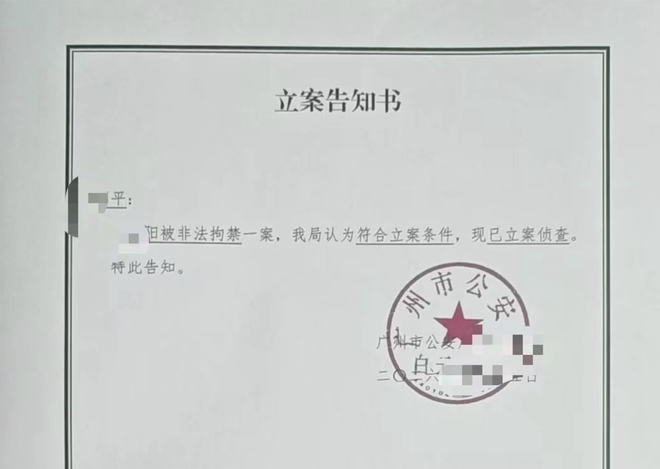 抖音业务平台24小时在线下单？秒到账自助推广下单网址揭秘！