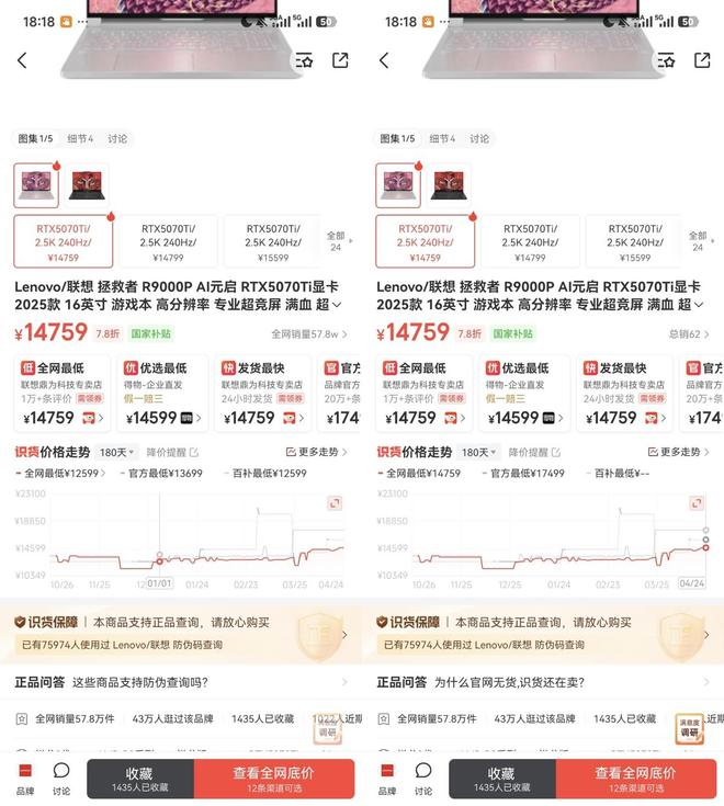 黑科技商城：dy直播低价自助下单平台揭秘