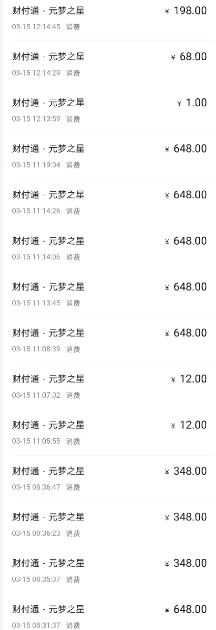 抖音业务24小时在线下单免费-24小时在线哪里有?