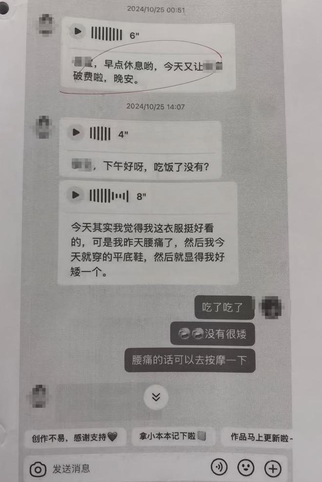 Dy播放量0.01元10000个下载-抖音业务晨光自助下单平台怎么样?