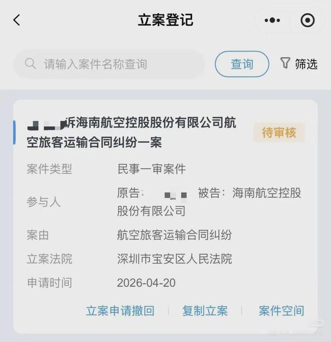 黑科技自助下单商城-刷赞网站自助下单抖音怎么做?