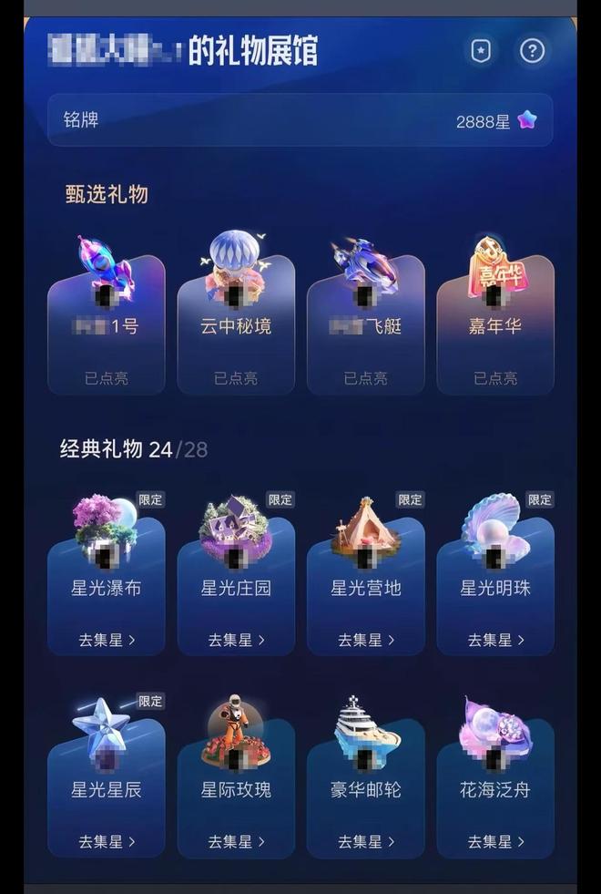 Dy播放量0.01元10000个下载-抖音业务晨光自助下单平台怎么样?