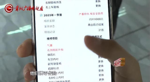 抖音24小时自助平台秒到账，真的靠谱吗？