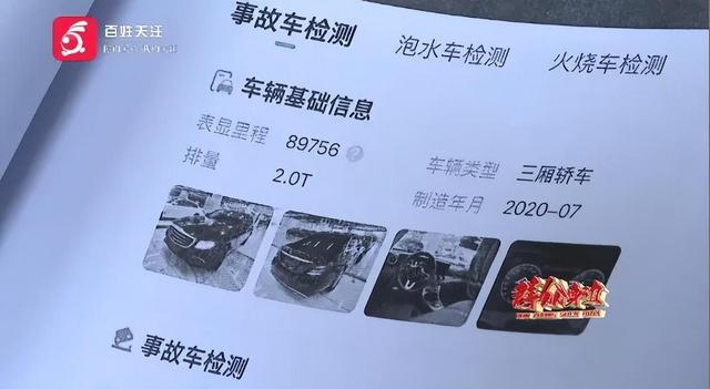 抖音24小时自助平台秒到账，真的靠谱吗？